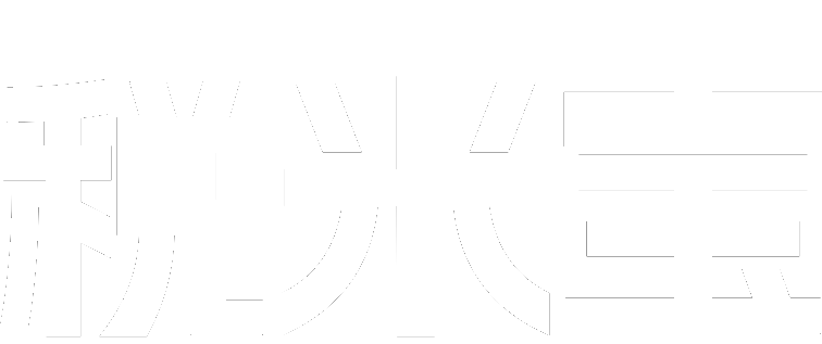 税米宝